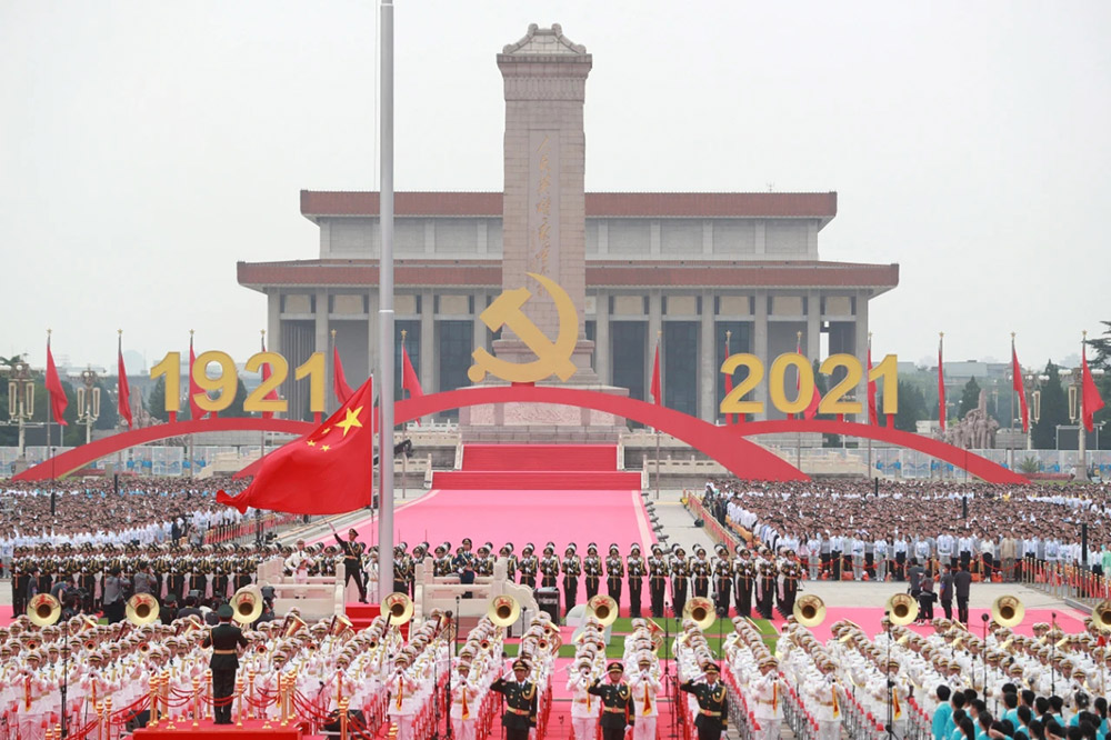 Z6尊龙时凯新资料各基地党员共同收看庆祝中国共产党成立100周年大会