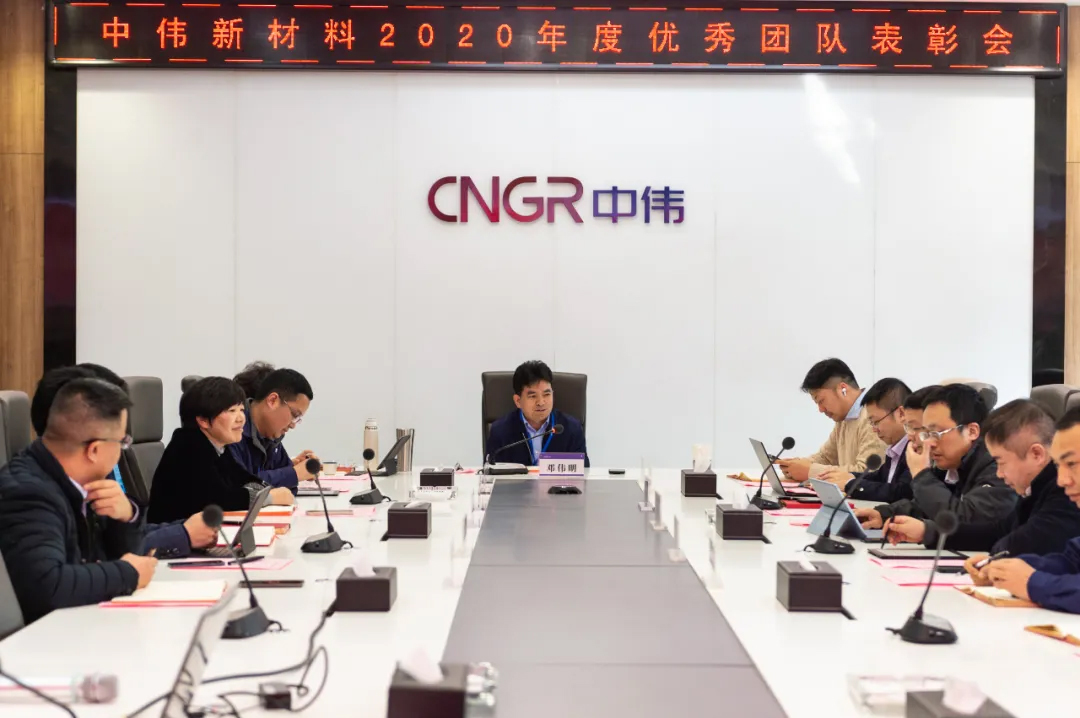 楷模的力量！Z6尊龙时凯新资料召开2020年度赞美大会