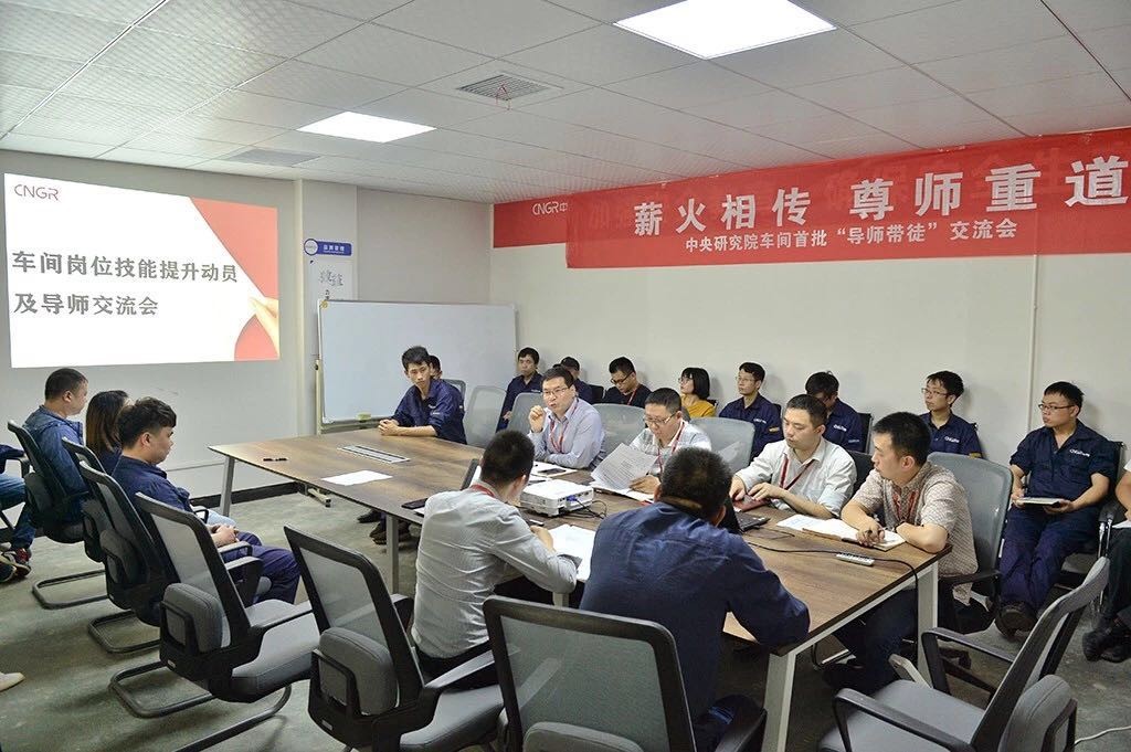 雷霆行动丨最高嘉奖2000元，，，，，，，岗位技术提升较量等你来“战”