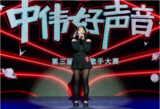 Z6·尊龙时凯「中国区」-Delight the World