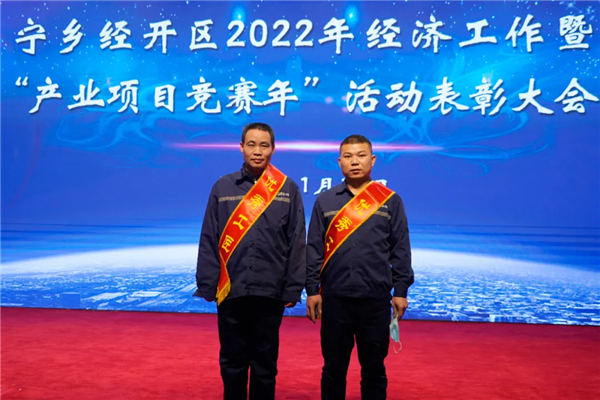 Z6·尊龙时凯「中国区」-Delight the World