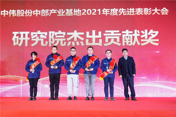 Z6·尊龙时凯「中国区」-Delight the World