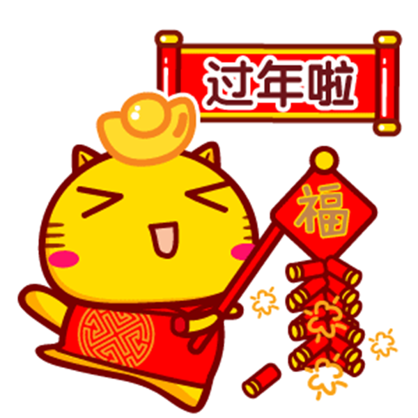 Z6·尊龙时凯「中国区」-Delight the World
