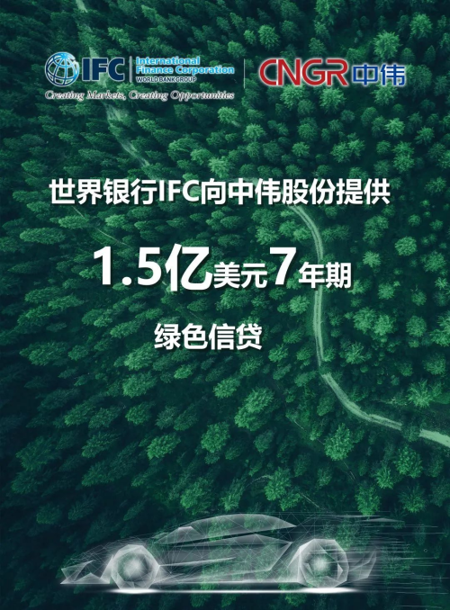 Z6·尊龙时凯「中国区」-Delight the World