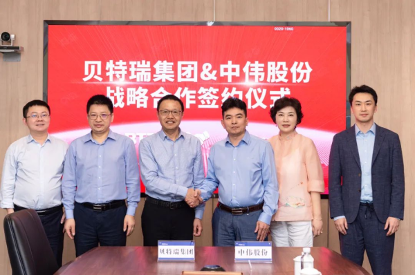 强强结合丨Z6尊龙时凯股份与贝特瑞达成战术合作
