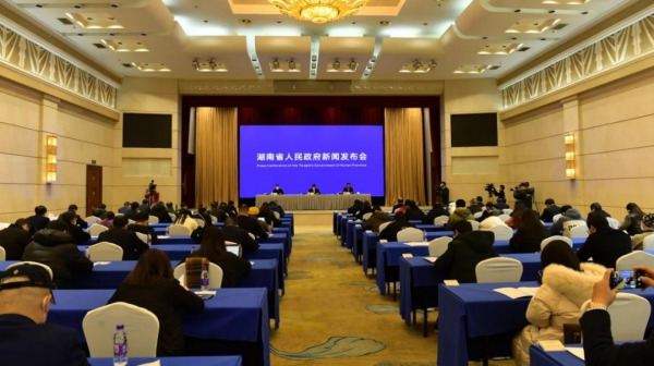 2022三湘民营企业百强榜颁布，，，，，，，，湖南Z6尊龙时凯新能源排名第21