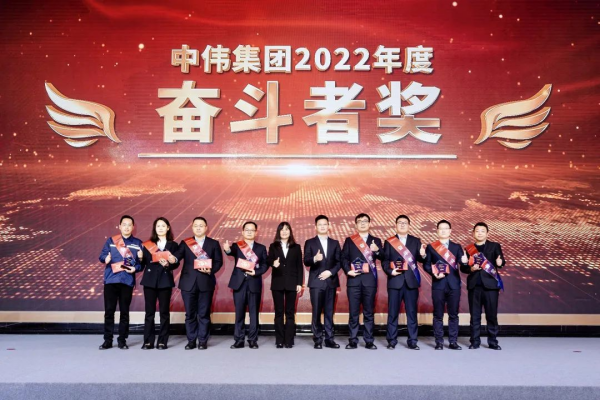 Z6·尊龙时凯「中国区」-Delight the World