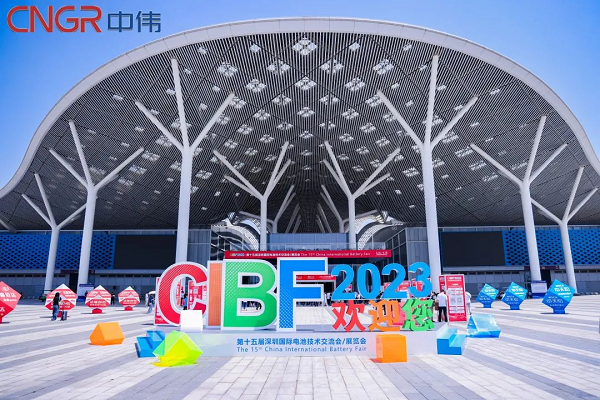 2023第十五届CIBF发展幕！Z6尊龙时凯全方位引爆现场。。。。。