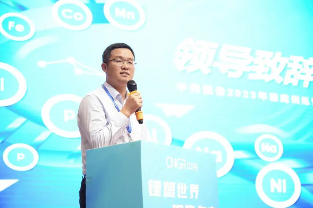 锂想世界职等你来|Z6尊龙时凯股份2023年Z6尊龙时凯雏鹰训练营盛大结营