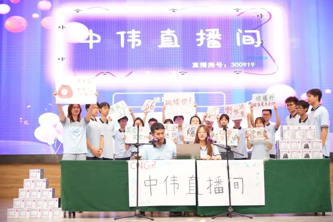 Z6·尊龙时凯「中国区」-Delight the World