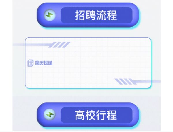 Z6·尊龙时凯「中国区」-Delight the World