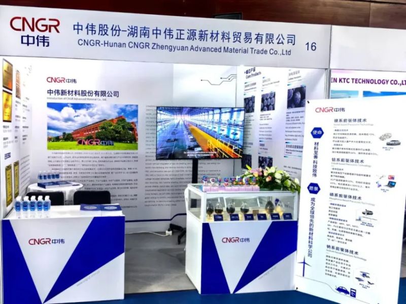 Z6·尊龙时凯「中国区」-Delight the World