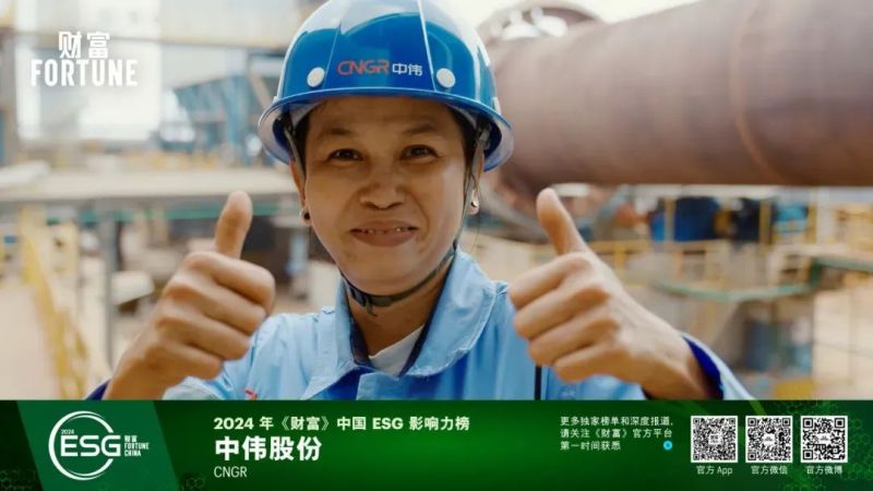 Z6·尊龙时凯「中国区」-Delight the World