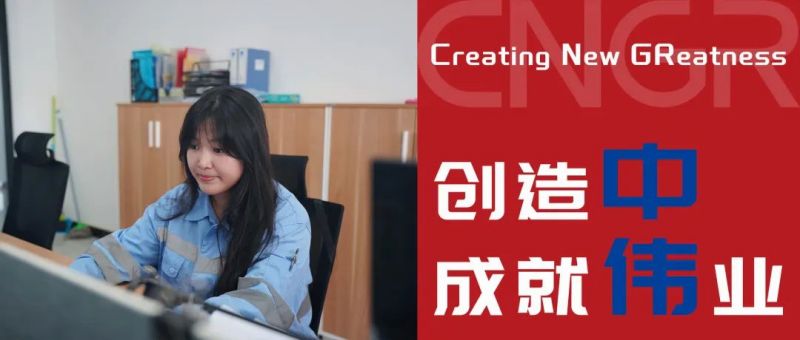 创造中成就伟业｜王秀玉，，，，，，，，安身岗位，，，，，，，，与Z6尊龙时凯印尼共成长