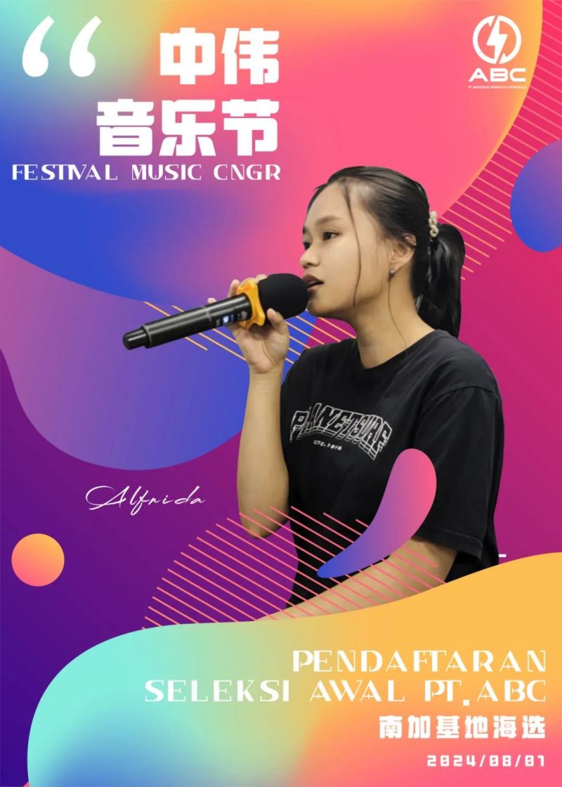 Z6·尊龙时凯「中国区」-Delight the World