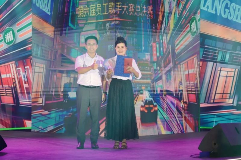 Z6·尊龙时凯「中国区」-Delight the World