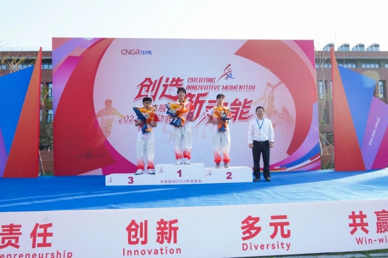 Z6·尊龙时凯「中国区」-Delight the World