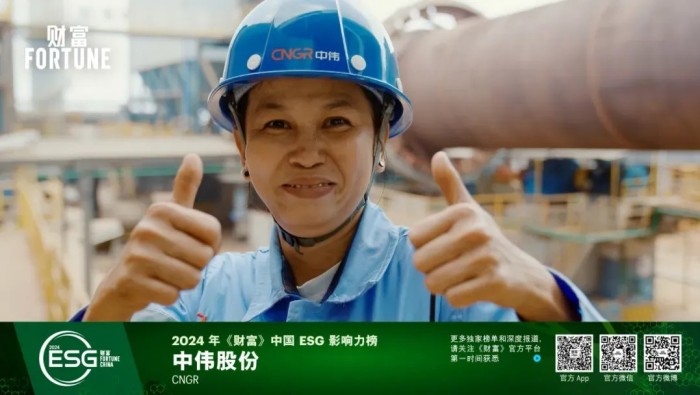 Z6·尊龙时凯「中国区」-Delight the World