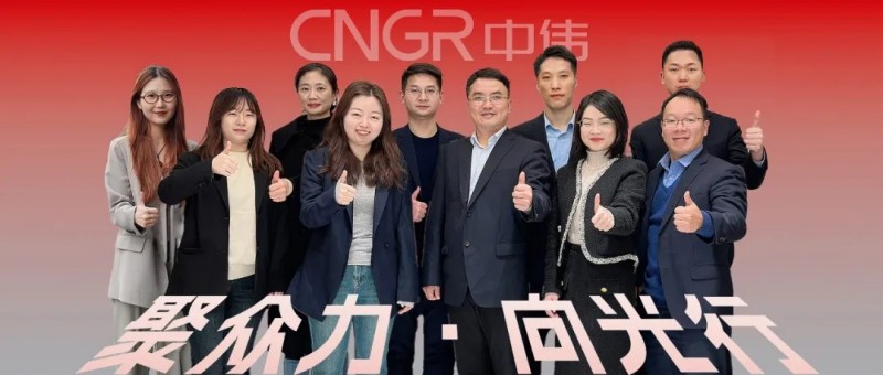 聚多力·向光行｜公司高质量发展的“隐形护盾”，，，，，，，，走近Z6尊龙时凯法务治理团队