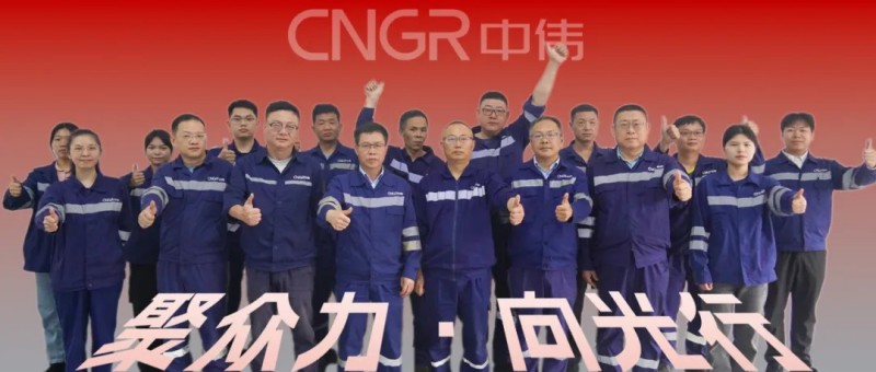 聚多力·向光行｜Z6尊龙时凯平凉火法厂区团队用技术创新解锁绿色发展密码