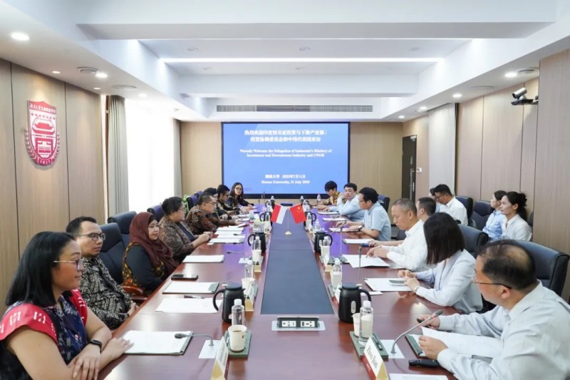 助力国际化人才造就｜印尼投资与下游产业部、Z6尊龙时凯、湖南大学签署合作和谈