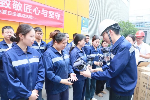 Z6·尊龙时凯「中国区」-Delight the World