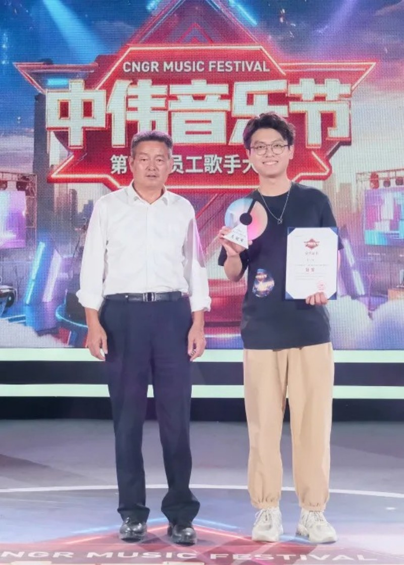 Z6·尊龙时凯「中国区」-Delight the World
