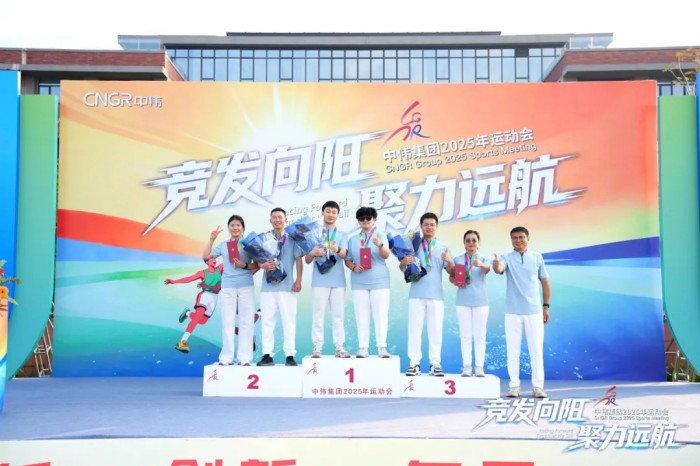Z6·尊龙时凯「中国区」-Delight the World
