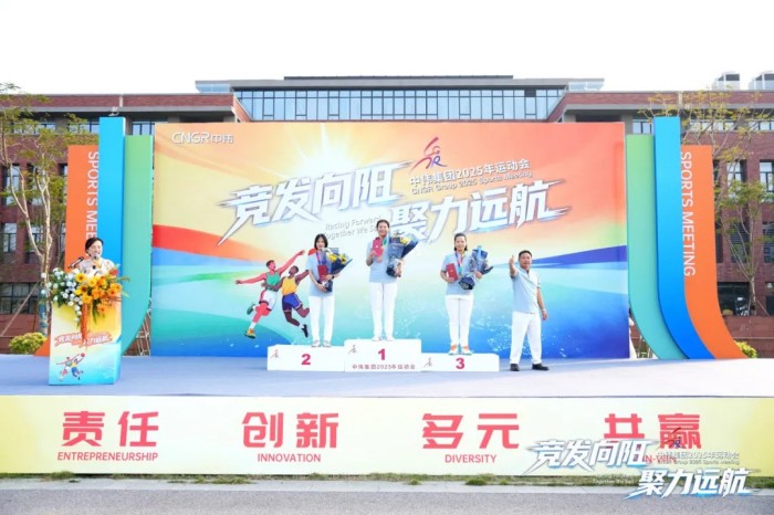 Z6·尊龙时凯「中国区」-Delight the World