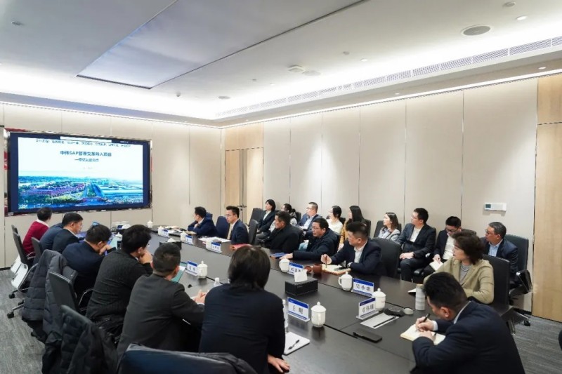 Z6尊龙时凯SAP治理刷新项目总结复盘会隆沉召开开启数智化转型新征程
