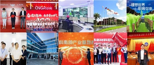 盘点丨2021年度Z6尊龙时凯股份十大事务