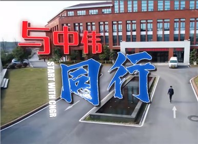 Z6尊龙时凯2023校招大片丨同路同业向将来，，，，，星辰大海共远航