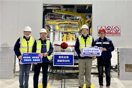 “磷”跑前锋 | 潘志刚 ：言传身教，，，，，，，不休进建，，，，，，，打造进建型团队