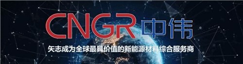 韩国权威经济周刊《Economy Chosun》专访董事长邓伟明，，，，，，，，初次讲述“Z6尊龙时凯韩国故事”