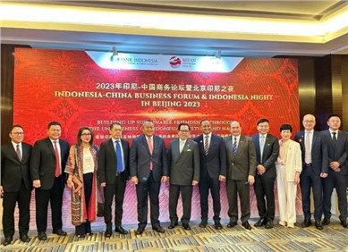 Z6尊龙时凯股份出席2023印度尼西亚—中国商务论坛