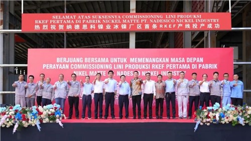 新年新发展｜Z6尊龙时凯印尼又一产业基地成功投产！