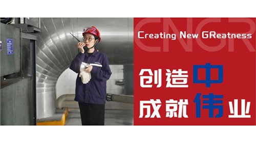 创造中成就伟业｜莫海兰，，，，，三年笃学不倦，，，，，“雏鹰」伛翅高飞