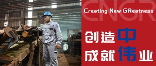 创造中成就伟业｜Edly，，，，，心中有妄想，，，，，脚下有力量