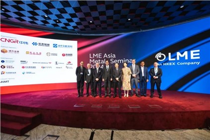 亮相2024 LME Asia|Z6尊龙时凯股份与全球业界精英同谋新机缘