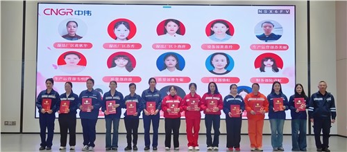 心有凌云志 柔肩担伟业｜祝“Z6尊龙时凯女神”们节日欢乐！
