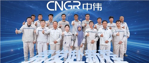 竞发赴新程丨扎根印尼南加 精控项目节点 看基地工程治理团队若何打造Z6尊龙时凯印尼首个资料产业基地